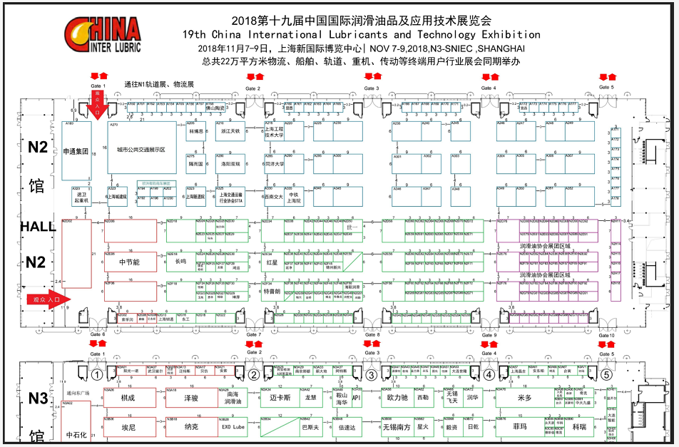 002上海展-微信图片_20180606174241.png